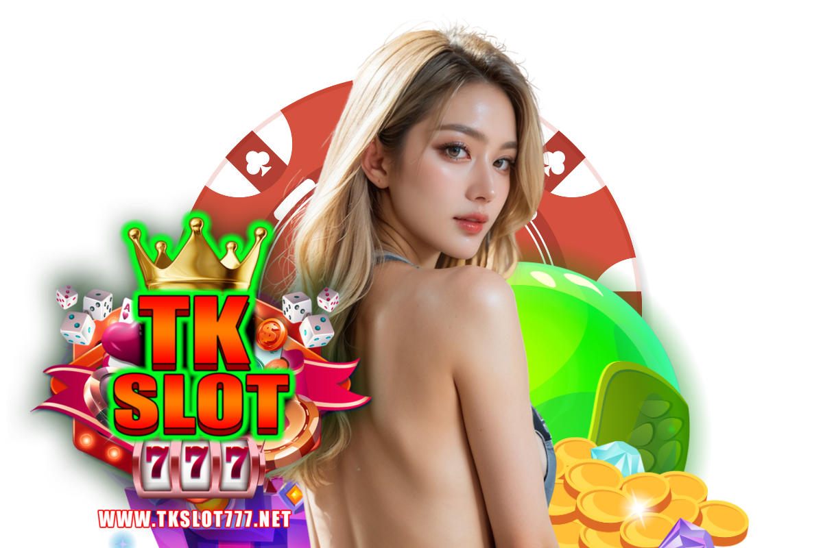 5 อันดับเกมสล็อตแตกง่าย
