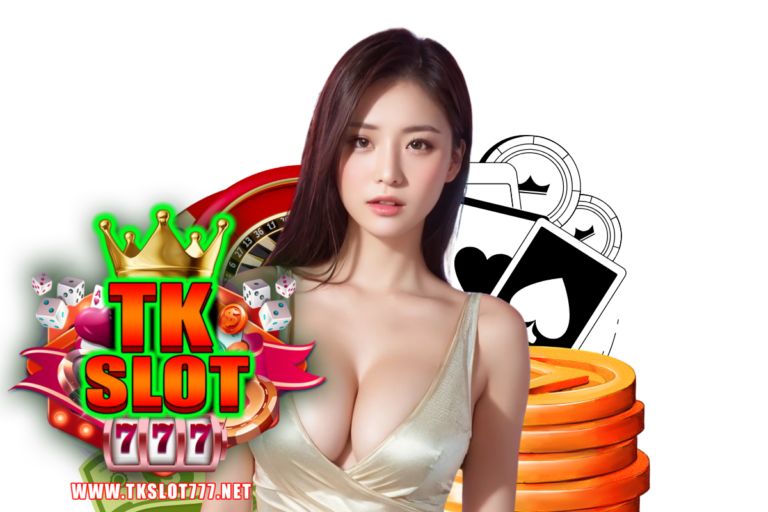 tkslot777 wallet