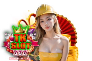 tkslot777 แตกง่าย