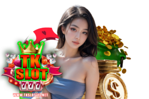 วิธีเช็กค่ายเกมสล็อต